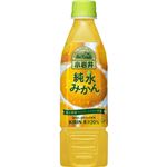 yP[X̔z ݂ 470ml~24{