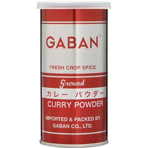 （まとめ買い）ギャバン カレーパウダー 100g&times;8セット