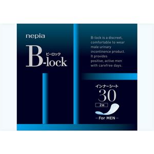 （まとめ買い）ネピア B-lockインナーシート30 2枚&times;30セット