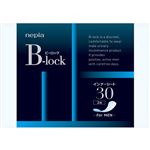 （まとめ買い）ネピア B-lockインナーシート30 2枚&times;30セットの詳細ページへ