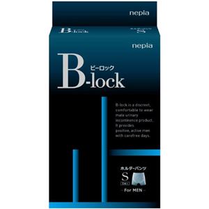 （まとめ買い）ネピア B-lockホルダーパンツ S 1枚入&times;2セット