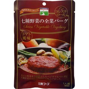 （まとめ買い）三育 七種野菜の全菜バーグ 110g&times;12セット