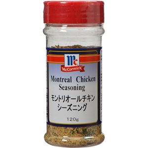 （まとめ買い）マコーミック モントリオールチキンシーズニング 120g&times;6セット