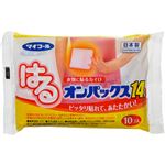 （まとめ買い）オンパックス 貼るカイロ 10個入&times;8セットの詳細ページへ