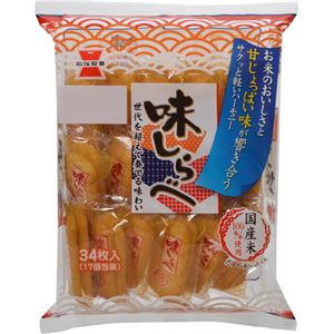 （まとめ買い）岩塚製菓 味しらべ 34枚入&times;15セット