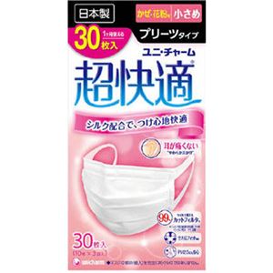 (まとめ買い)超快適マスク プリーツタイプ 小さめ 30枚×3セット