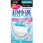 （まとめ買い）超快適マスク プリーツタイプ ふつう 30枚&times;3セットの詳細ページへ