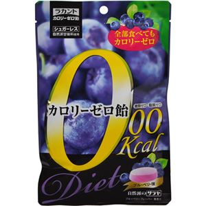 （まとめ買い）ラカント カロリーゼロ飴 ブルーベリー味 40g&times;6袋&times;3セット