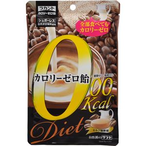 （まとめ買い）ラカント カロリーゼロ飴 ミルク珈琲味 40g&times;6袋&times;3セット