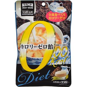 （まとめ買い）ラカント カロリーゼロ飴 ミルクティー味 40g&times;6袋&times;3セット