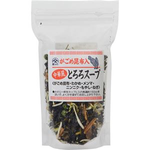 （まとめ買い）中華風とろろスープ 70g&times;10セット