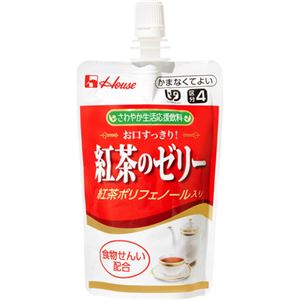 （まとめ買い）さわやか生活応援飲料 紅茶のゼリー 120g(区分4/かまなくてよい)&times;18セット