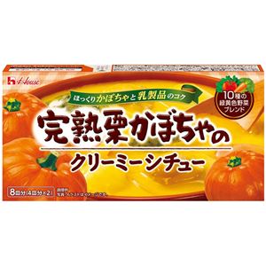 （まとめ買い）ハウス 完熟栗かぼちゃのクリーミーシチュー 148g&times;12セット