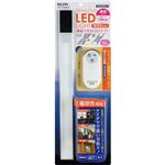 エルパ(ELPA) 連結型LED多目的灯 30cm リモコン 電球色 ALT-J1030RE(L)の詳細ページへ