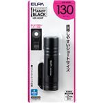 （まとめ買い）エルパ(ELPA) LEDアルミライト 130lm DOP-EP204&times;3セットの詳細ページへ
