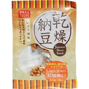 (まとめ買い)乾燥納豆 しょう油味 5.5g×8包入×6セット