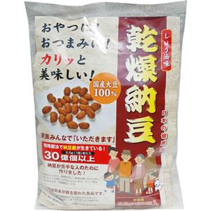 （まとめ買い）乾燥納豆 しょう油味 5.5g&times;30包入&times;2セット