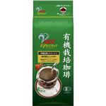 （まとめ買い）UCC スーパーアロマ 有機栽培珈琲 ドリップコーヒー 8g&times;5杯分&times;10セットの詳細ページへ