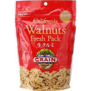 （まとめ買い）生クルミ 200g&times;4セット