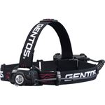 ジェントス LEDヘッドライト GT-500シリーズ 210lm GT-501Dの詳細ページへ