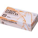 （まとめ買い）ハクゾウ プラスチックグローブEL パウダーフリー Mサイズ 100枚入&times;5セットの詳細ページへ