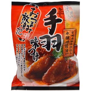 (まとめ買い)おつまみ放浪記 宮崎県都城仕込み本醸造醤油使用 手羽味付け 200g×12セット