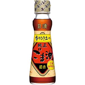 （まとめ買い）日清 純正香りひき立つごま油 130g&times;10セット