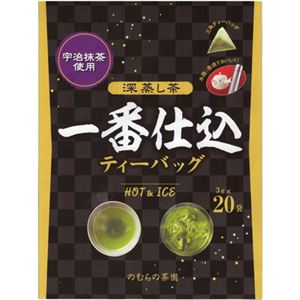 （まとめ買い）のむらの茶園 深蒸し茶 一番仕込 ティーバッグ 3g&times;20袋&times;10セット