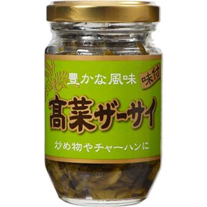 （まとめ買い）テーブルランド 味付高菜ザーサイ 100g&times;15セット