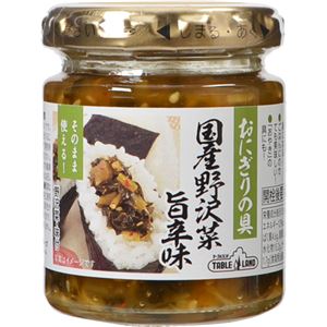 （まとめ買い）テーブルランド おにぎりの具 国産野沢菜 旨辛味 100g&times;10セット