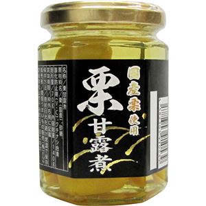 （まとめ買い）国産栗甘露煮(無漂白) 140g&times;4セット
