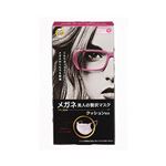 （まとめ買い）原田産業 メガネ美人の贅沢マスク クッション付き 女性サイズ ももいろピンク 10枚入&times;6セットの詳細ページへ
