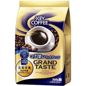 （まとめ買い）キーコーヒー グランドテイスト コク深いリッチブレンド(粉) 360g&times;5セット