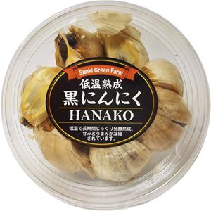 HANAKO 黒にんにく 100g&times;6パック