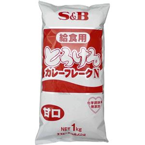 （まとめ買い）S&B とろける給食用カレーフレークN 甘口 1kg&times;4セット