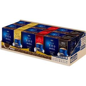 （まとめ買い）マキシム ちょっと贅沢な珈琲店 レギュラー・コーヒー 上乗せドリップ アソート 8g&times;42袋&times;2セット
