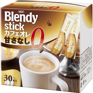 （まとめ買い）ブレンディ スティック カフェオレ 砂糖ゼロ 9.5g&times;30本&times;5セット