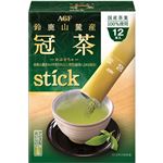 （まとめ買い）AGF 鈴鹿山麓産冠茶 スティック 0.8g&times;12本&times;10セットの詳細ページへ