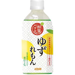 【ケース販売】ダイドー 和果ごこち ゆずれもん 350ml&times;24本