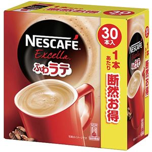 （まとめ買い）ネスカフェ エクセラ ふわラテ 30本&times;8セット
