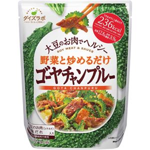 （まとめ買い）マルコメ ダイズラボ ゴーヤチャンプルー 253g&times;10セット