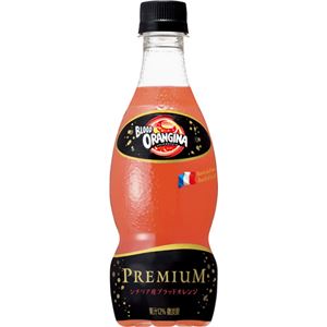 【ケース販売】サントリー ブラッドオランジーナ 420ml&times;24本