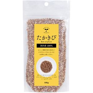（まとめ買い）種商 たかきび(国内産100%) 100g&times;6セット