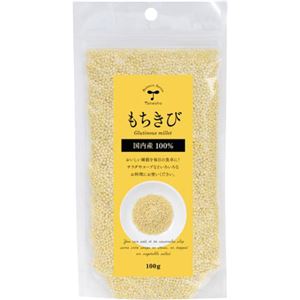 （まとめ買い）種商 もちきび(国内産100%) 100g&times;8セット