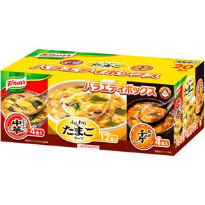 （まとめ買い）クノール フリーズドライスープ バラエティボックス 20食入(ふんわりたまごスープ、ふかひれ入り中華スープ、韓国チゲスープ)&times;2セット