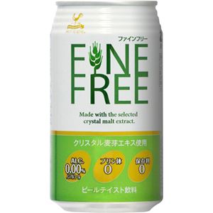 【ケース販売】神戸居留地 ファインフリー 350ml&times;24本