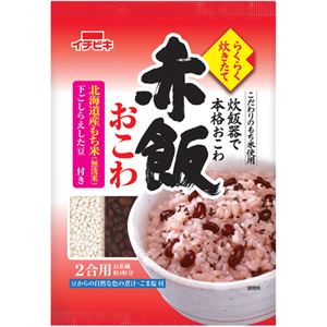 （まとめ買い）らくらく炊きたて 赤飯おこわ 393g(2合用)&times;5セット