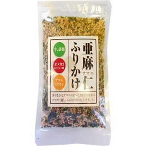 （まとめ買い）亜麻仁ふりかけ 70g&times;6セット