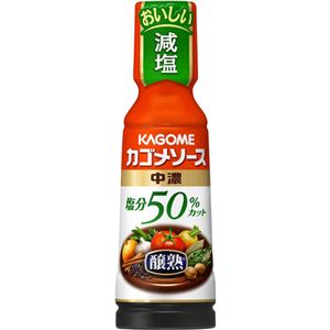 （まとめ買い）カゴメ 醸熟ソース 塩分50%カット 中濃 180ml&times;12セット