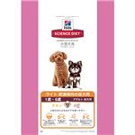 サイエンス・ダイエット ライト 小型犬用 肥満傾向の成犬用(1-6歳) チキン 3kgの詳細ページへ